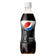 Illustration for article titled The Wild World of Japanese Pepsi Flavors